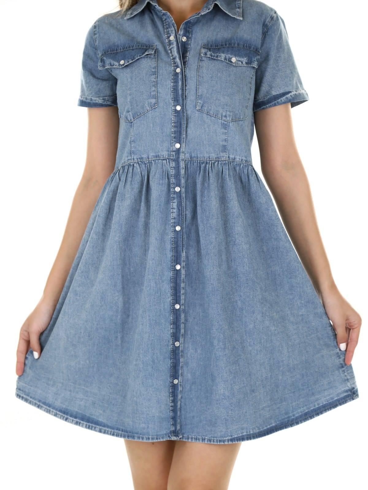 RG SHOP women's denim