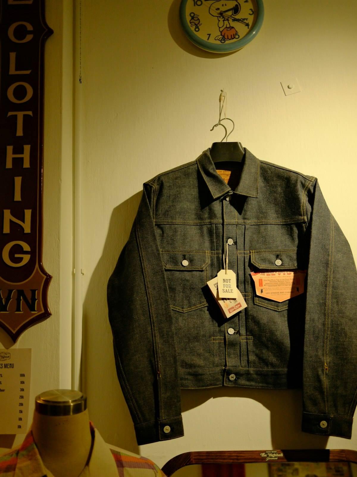 RG SHOP women's denim