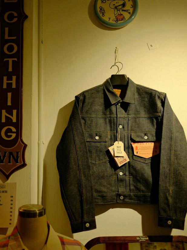 RG SHOP women's denim